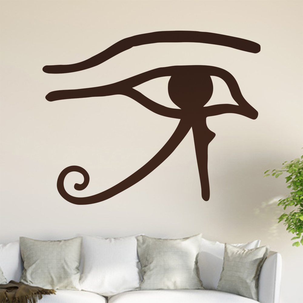 Re-Auge des Re-Aton Wandtattoo Wohnzimmer Wandaufkleber 0782 - Picture 157 of 204