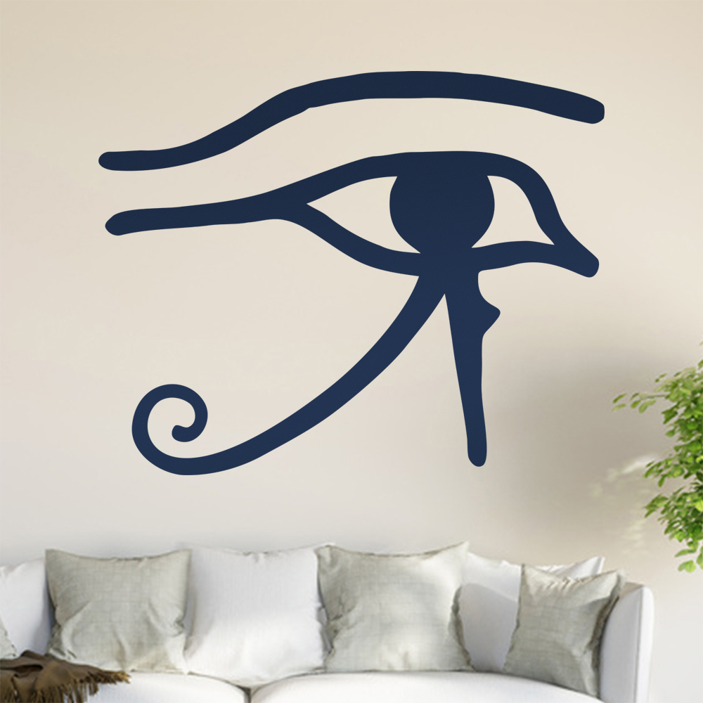 Re-Auge des Re-Aton Wandtattoo Wohnzimmer Wandaufkleber 0782 - Picture 73 of 204