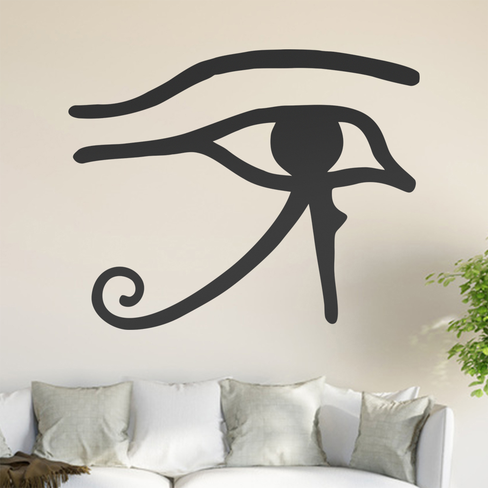 Re-Auge des Re-Aton Wandtattoo Wohnzimmer Wandaufkleber 0782 - Picture 151 of 204