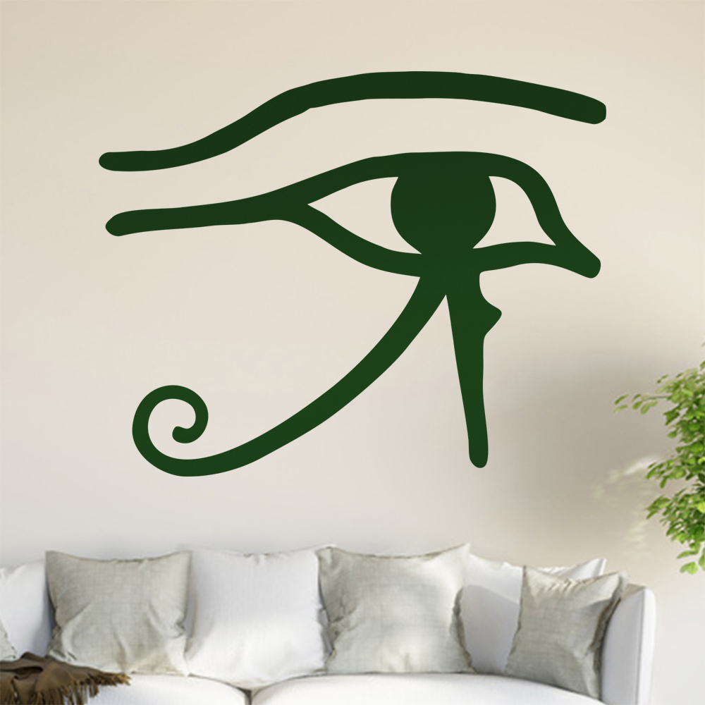 Re-Auge des Re-Aton Wandtattoo Wohnzimmer Wandaufkleber 0782 - Picture 103 of 204