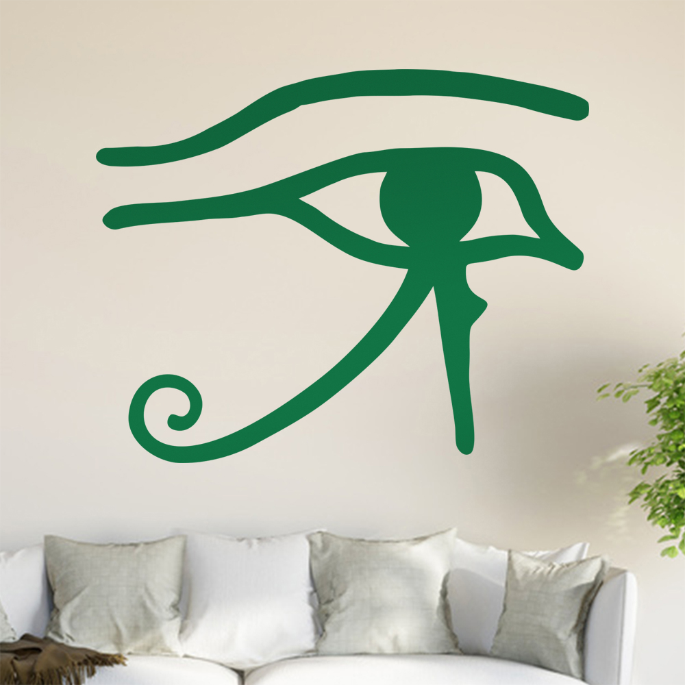 Re-Auge des Re-Aton Wandtattoo Wohnzimmer Wandaufkleber 0782 - Picture 109 of 204