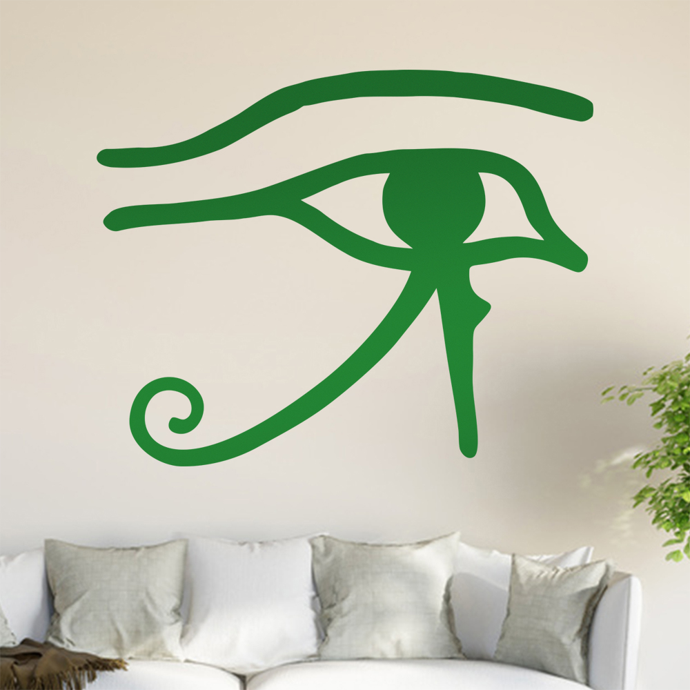 Re-Auge des Re-Aton Wandtattoo Wohnzimmer Wandaufkleber 0782 - Picture 115 of 204