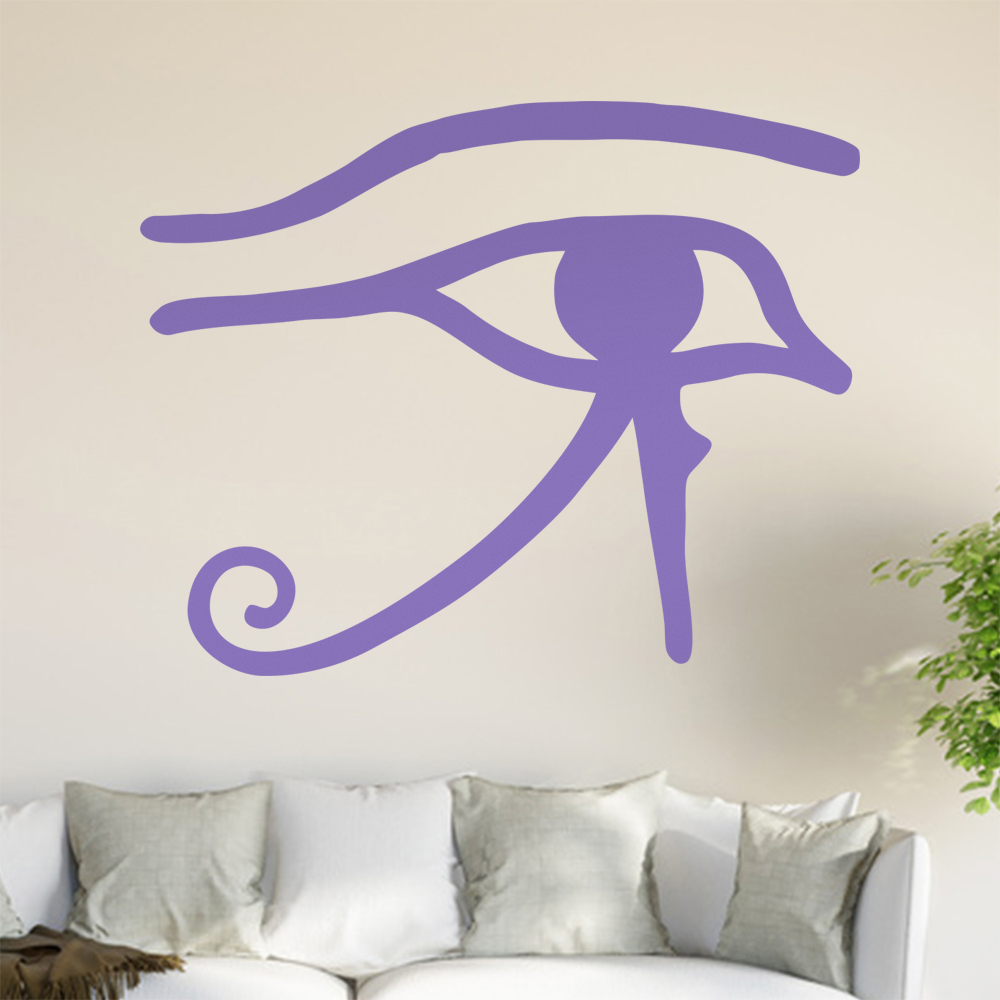 Re-Auge des Re-Aton Wandtattoo Wohnzimmer Wandaufkleber 0782 - Picture 61 of 204