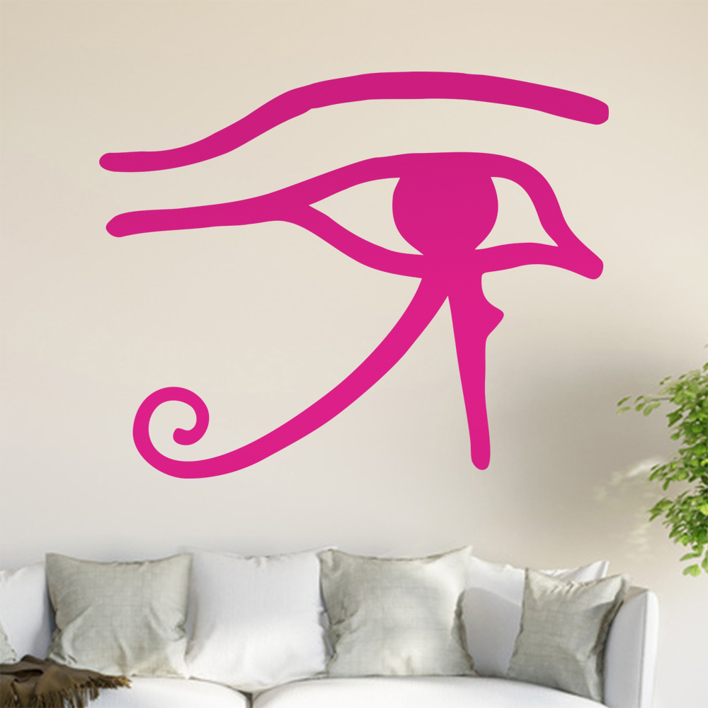 Re-Auge des Re-Aton Wandtattoo Wohnzimmer Wandaufkleber 0782 - Picture 49 of 204