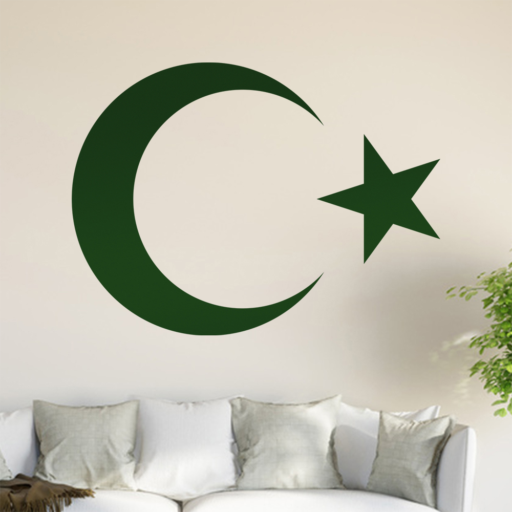 Autocollant Mural Turquie Pour Le Salon 0790 - Picture 103 of 204
