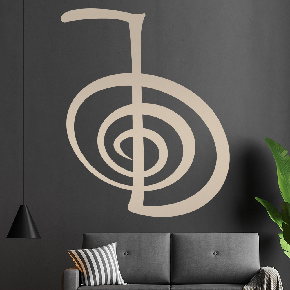 Cho-Ku-Rei Wandtattoo Wohnzimmer Wandaufkleber 0792 - Picture 169 of 204