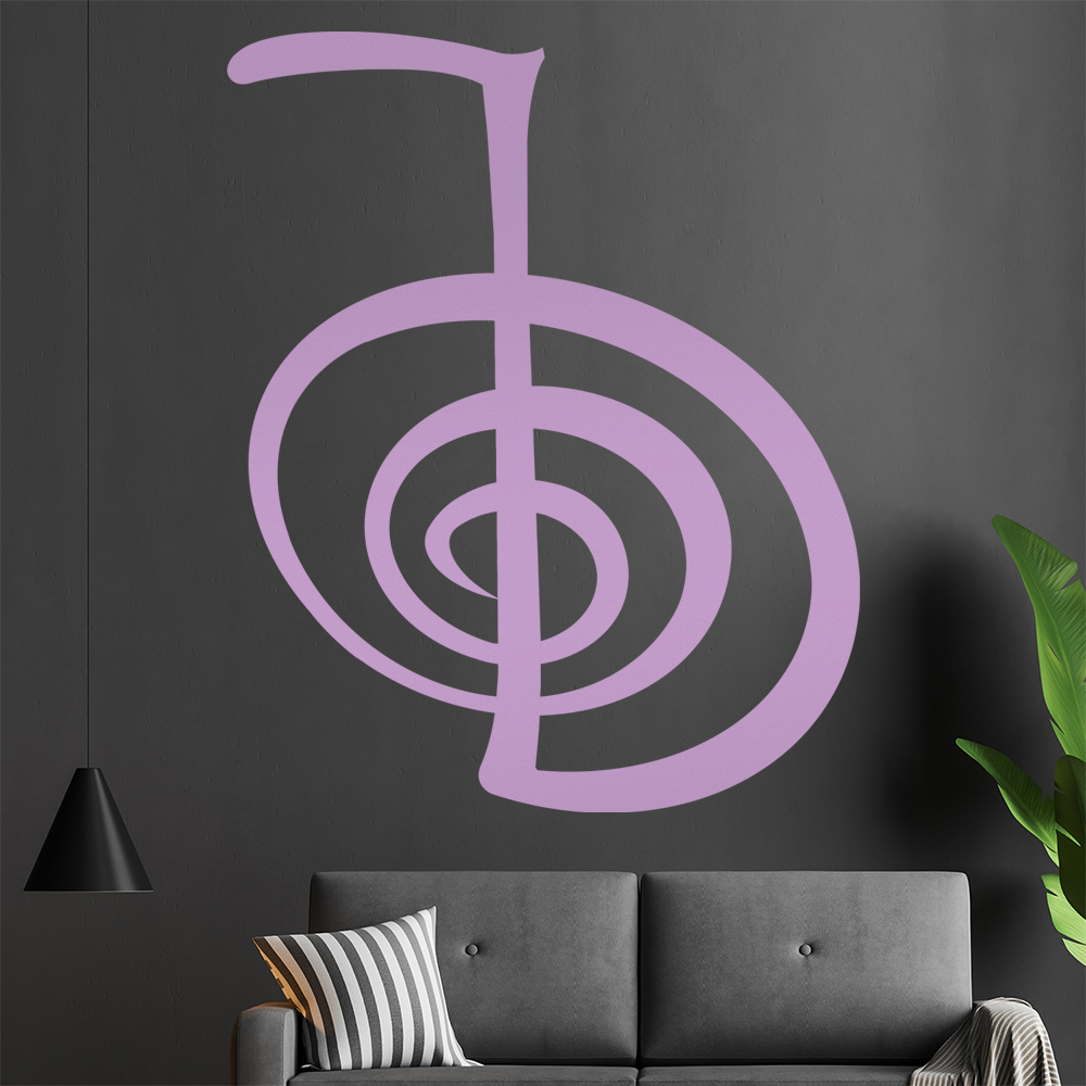 Cho-Ku-Rei Wandtattoo Wohnzimmer Wandaufkleber 0792 - Picture 55 of 204