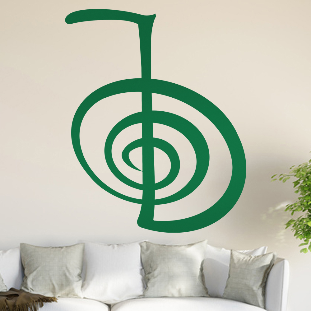 Cho-Ku-Rei Wandtattoo Wohnzimmer Wandaufkleber 0792 - Picture 109 of 204