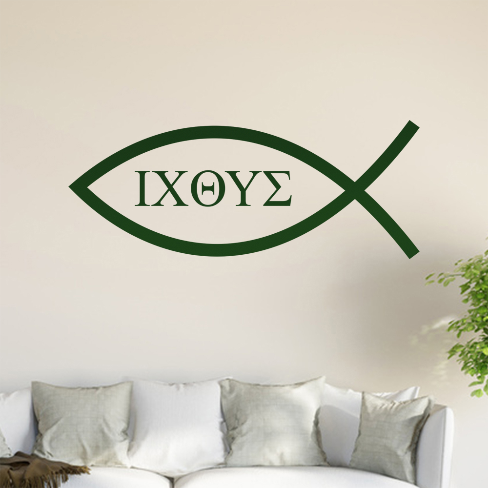 Christentum-Fisch Sticker Mural Salon Stickers Muraux 0814 - Picture 103 of 204
