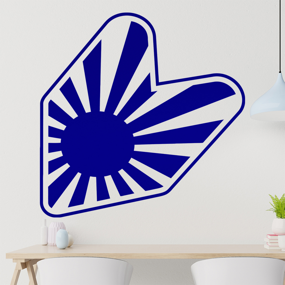 JDM Kriegsflagge Wandtattoo Wohnzimmer Wandaufkleber 1393 - Picture 79 of 204