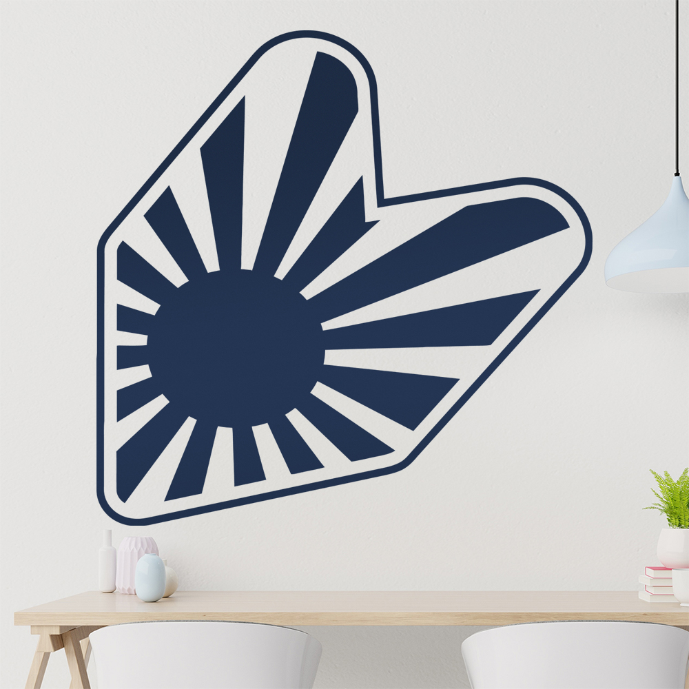 JDM Kriegsflagge Wandtattoo Wohnzimmer Wandaufkleber 1393 - Picture 73 of 204