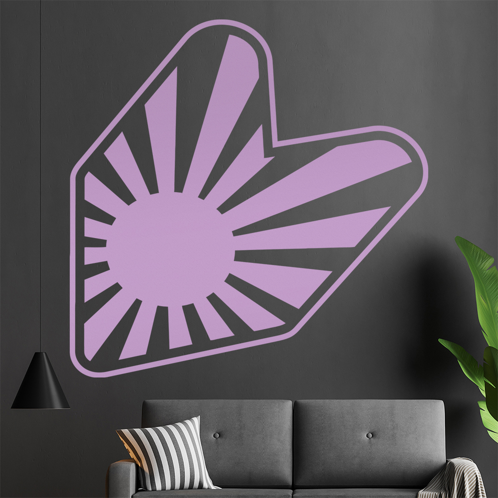 JDM Kriegsflagge Wandtattoo Wohnzimmer Wandaufkleber 1393 - Picture 55 of 204