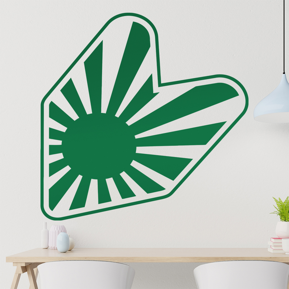 JDM Kriegsflagge Wandtattoo Wohnzimmer Wandaufkleber 1393 - Picture 109 of 204