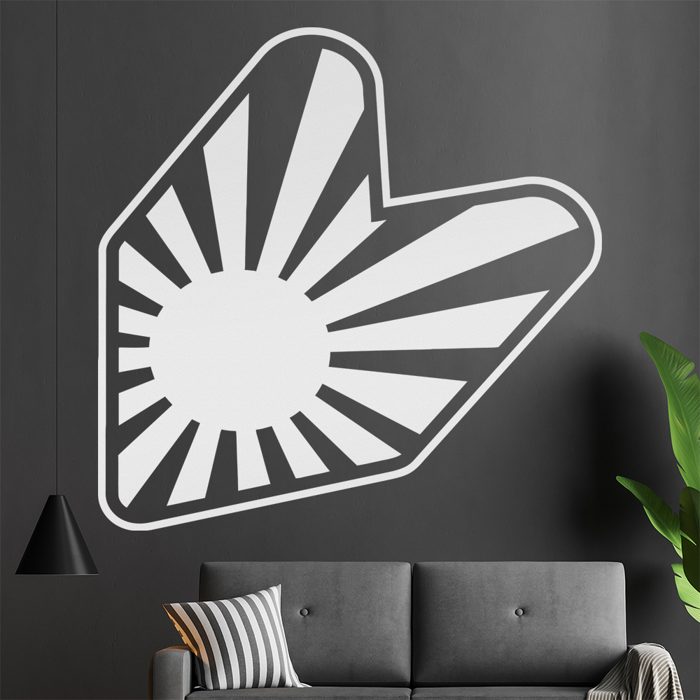 JDM Kriegsflagge Wandtattoo Wohnzimmer Wandaufkleber 1393 - Picture 145 of 204