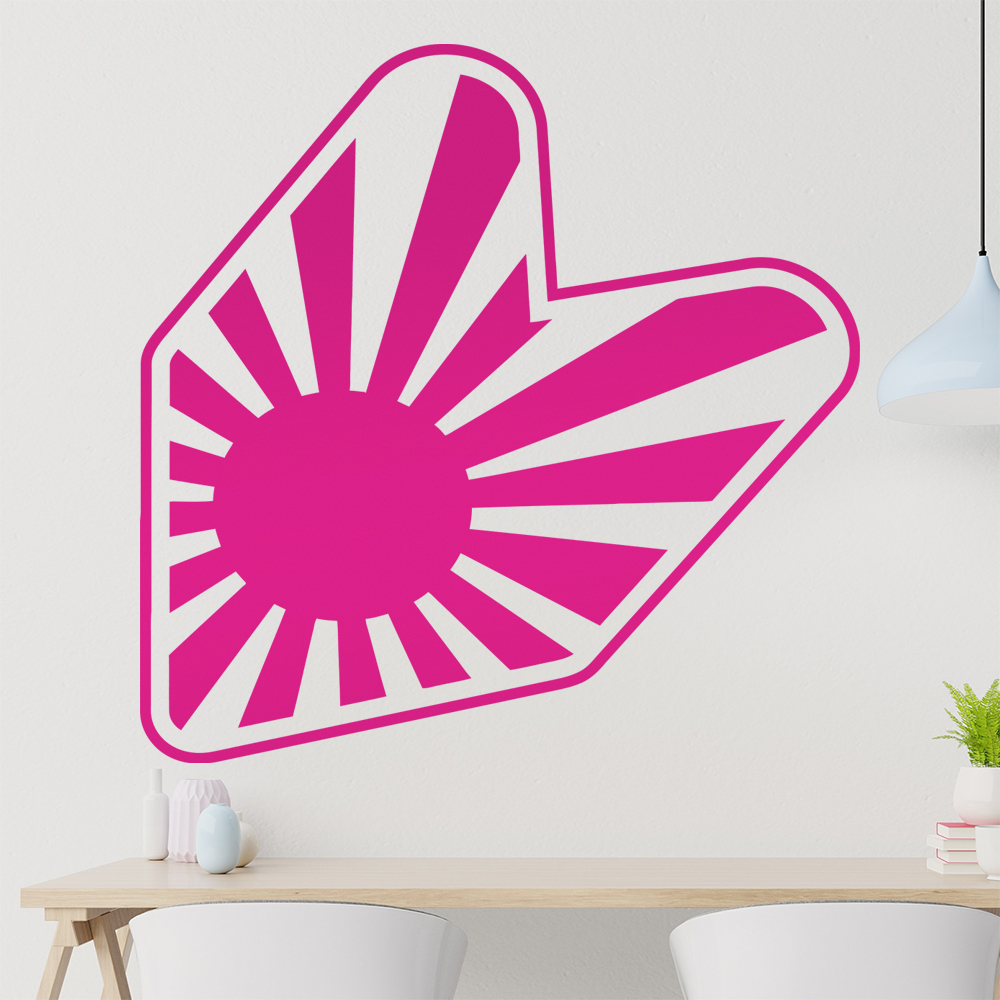 JDM Kriegsflagge Wandtattoo Wohnzimmer Wandaufkleber 1393 - Picture 49 of 204