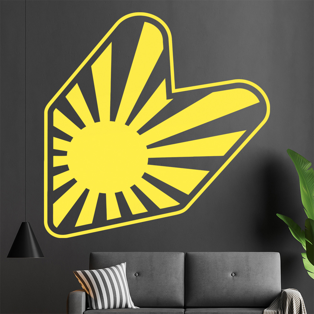 JDM Kriegsflagge Wandtattoo Wohnzimmer Wandaufkleber 1393 - Picture 19 of 204